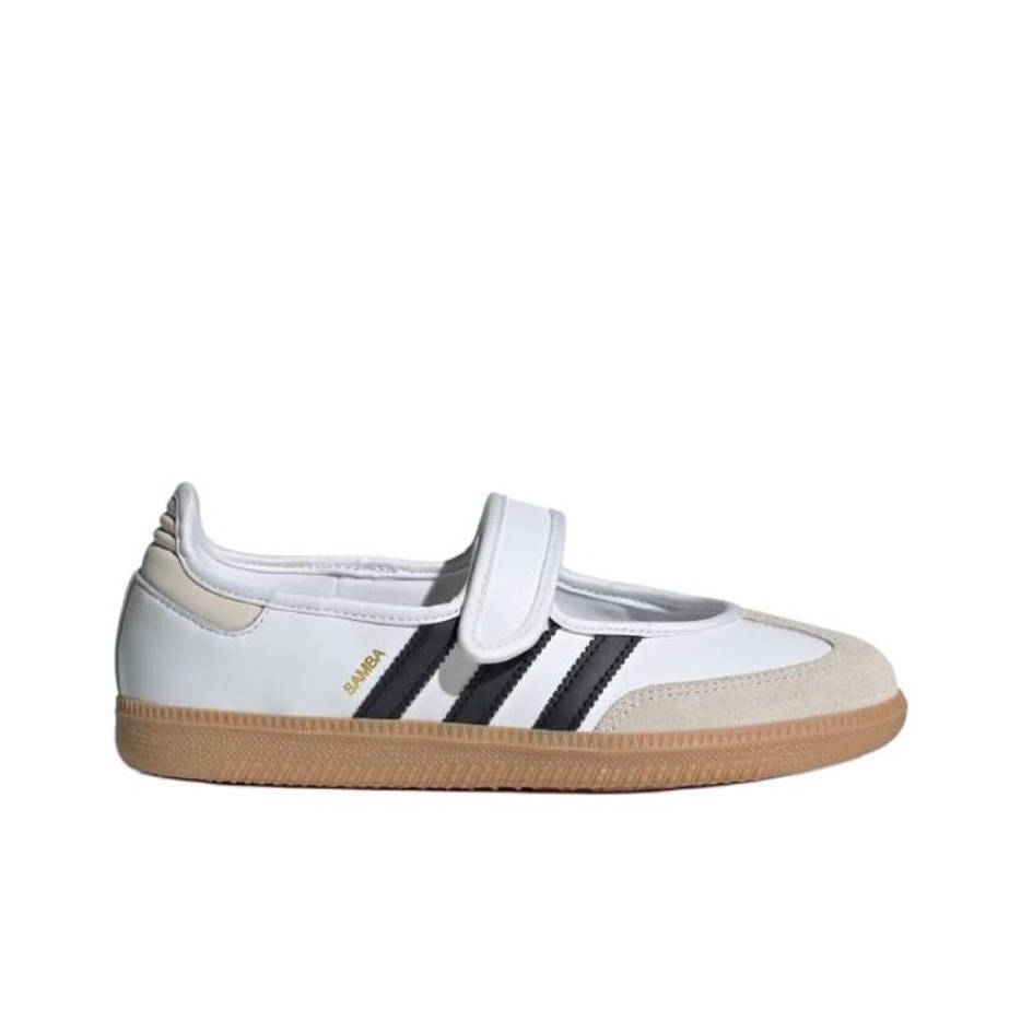 Sepatu Adidas Originals Samba  - Adidas Shoes Samba ulasan dan harga